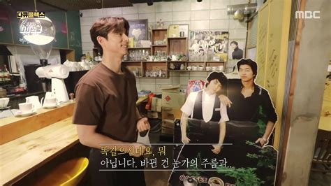 My Dear Youth: Coffee Prince (Review) .